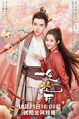 潜山网站优化哪家服务好