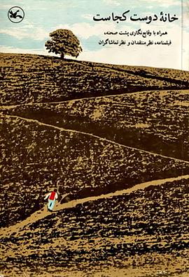 优化一个网站步骤有哪些