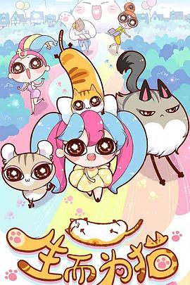 广告seo推广哪个好做